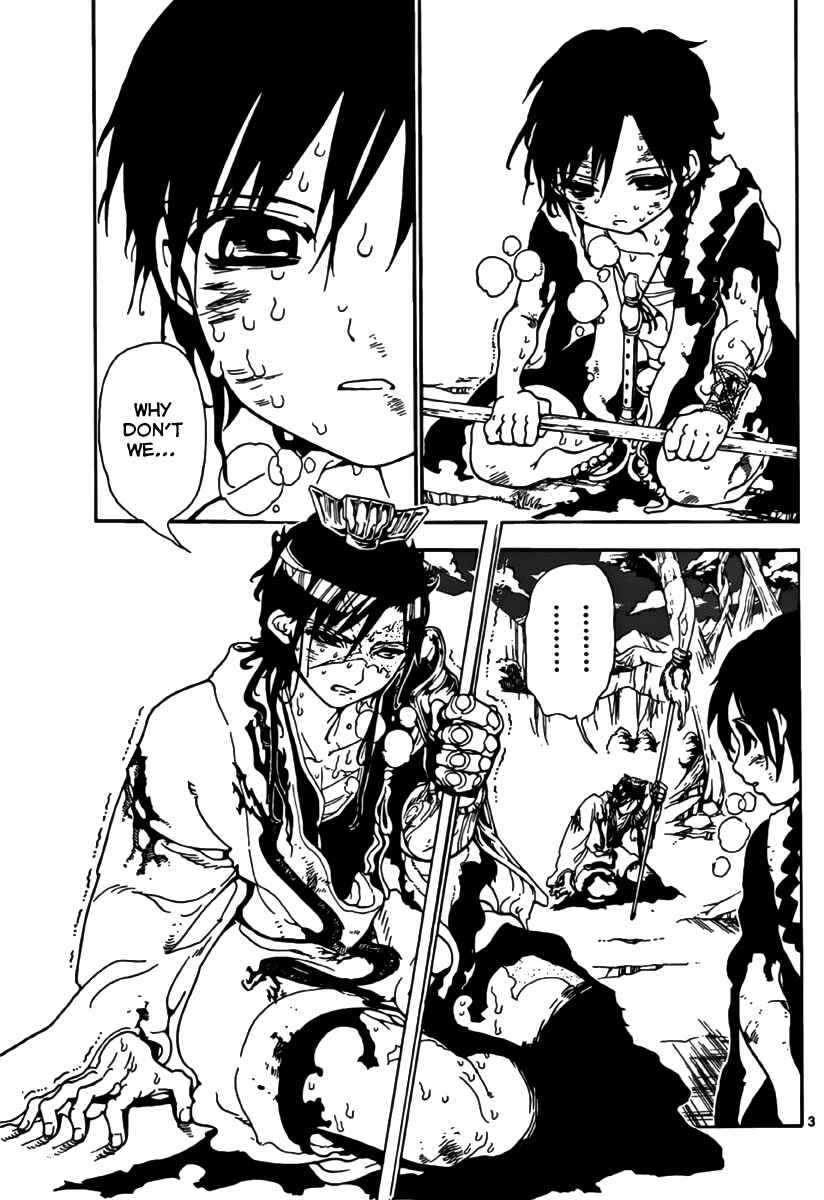 Page 5 Chapter 261 Magi