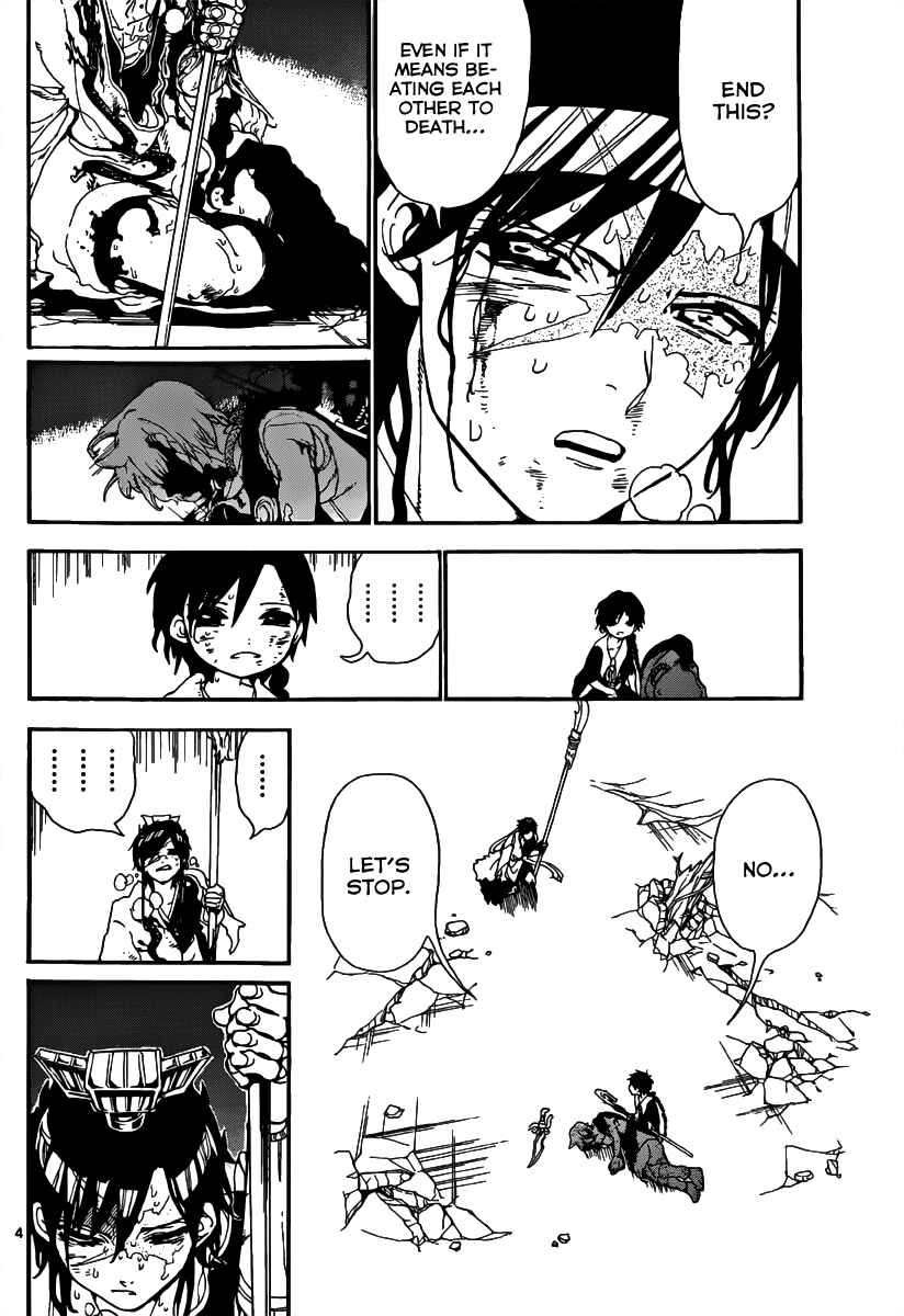 Page 6 Chapter 261 Magi