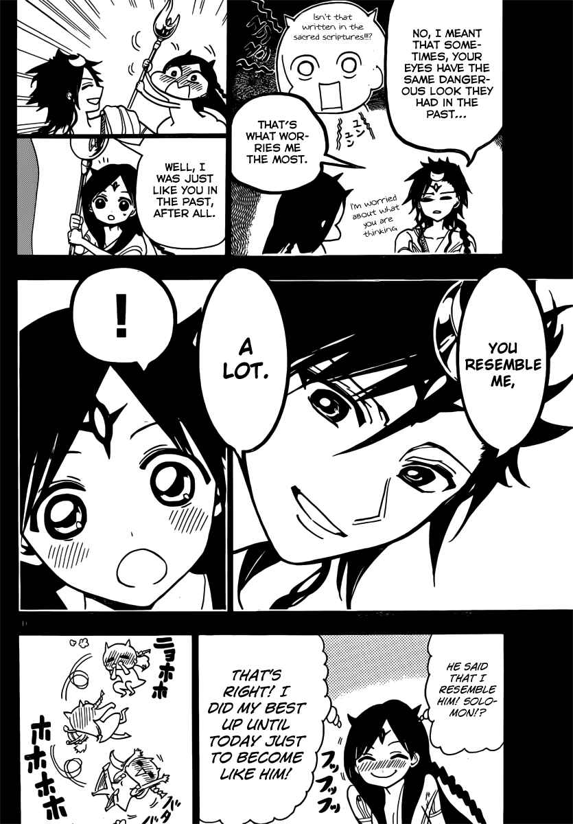 Page 12 Chapter 221 Magi