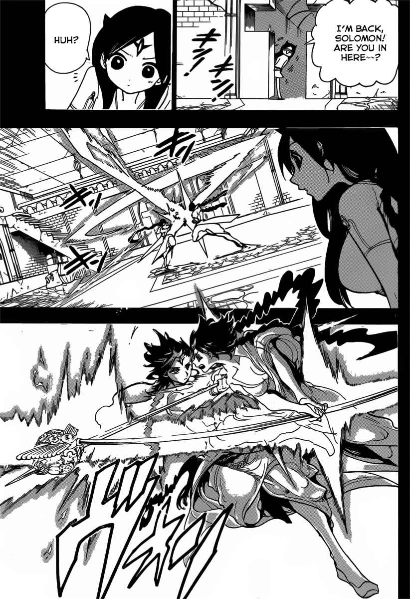Page 13 Chapter 221 Magi