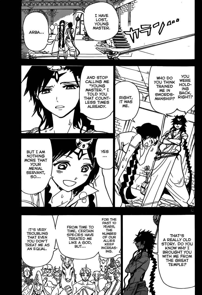 Page 15 Chapter 221 Magi