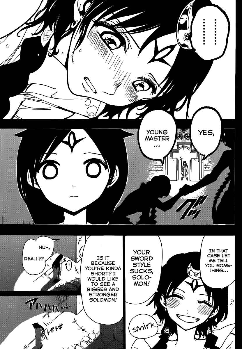 Page 17 Chapter 221 Magi