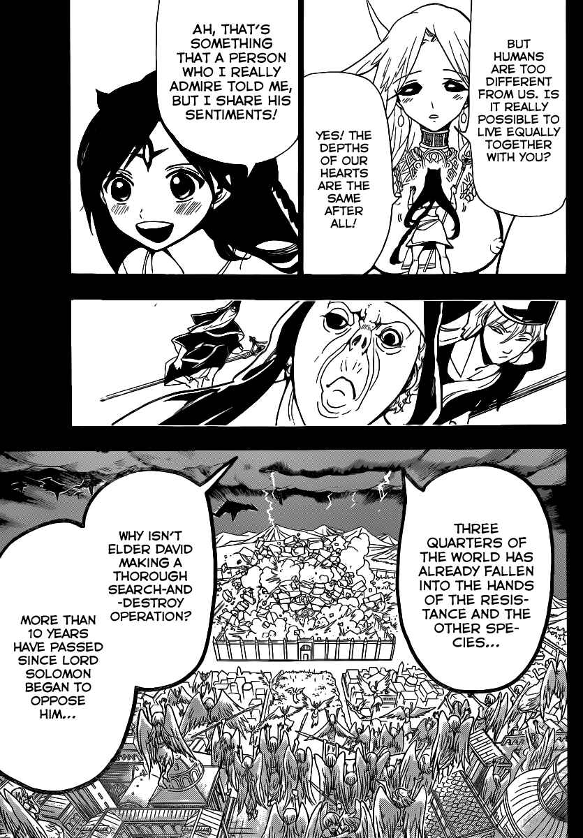 Page 7 Chapter 221 Magi