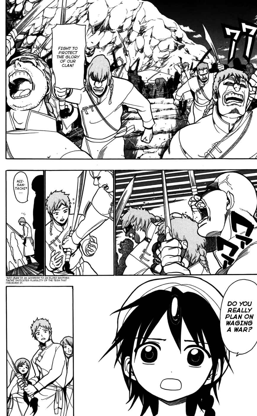 Page 12 Chapter 22 Magi