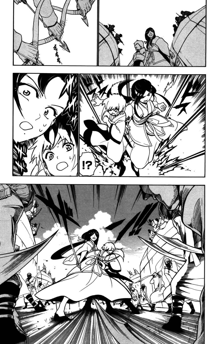 Page 19 Chapter 22 Magi