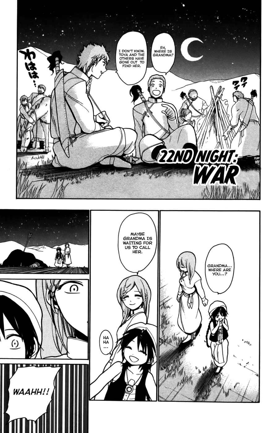 Page 3 Chapter 22 Magi