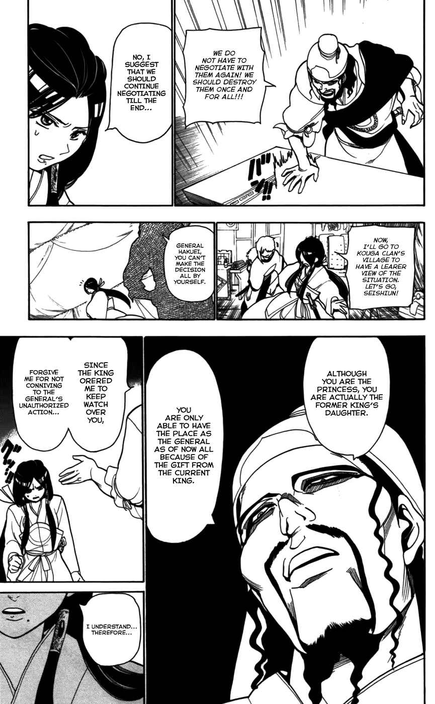 Page 7 Chapter 22 Magi