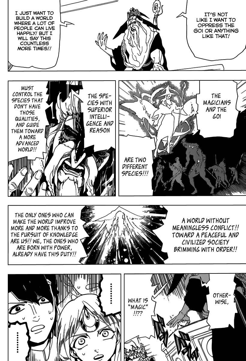Page 16 Chapter 161 Magi