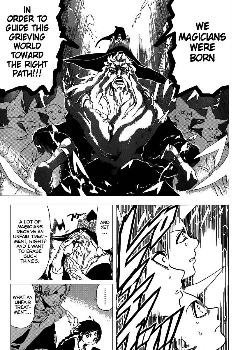 Page 17 Chapter 161 Magi