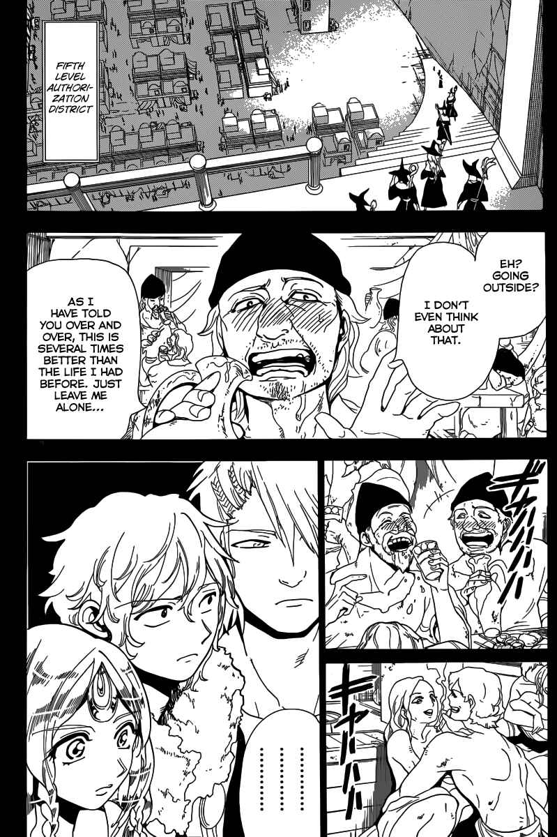 Page 21 Chapter 161 Magi