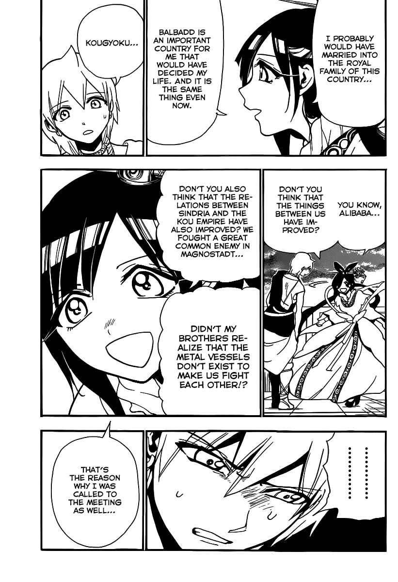 Page 14 Chapter 210 Magi