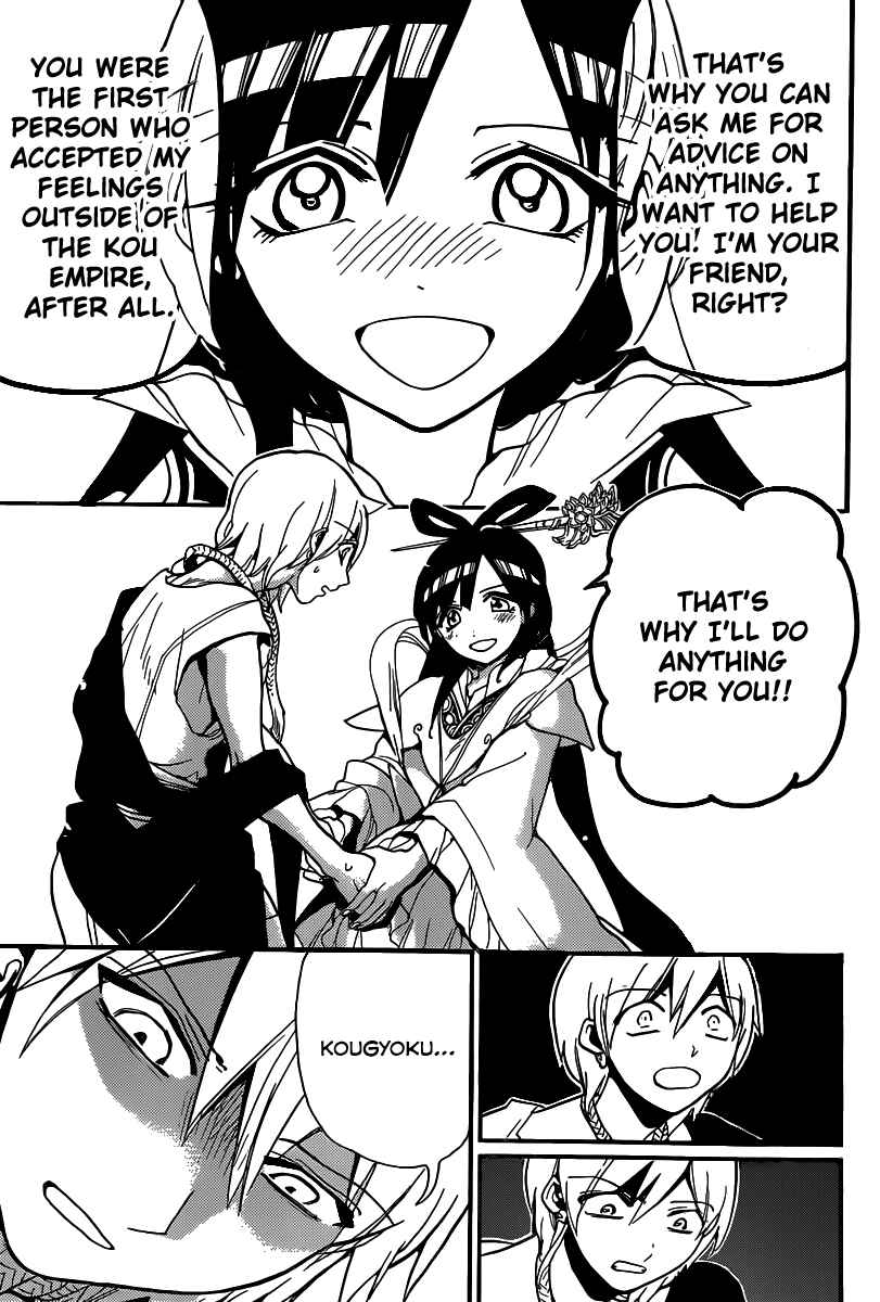 Page 16 Chapter 210 Magi