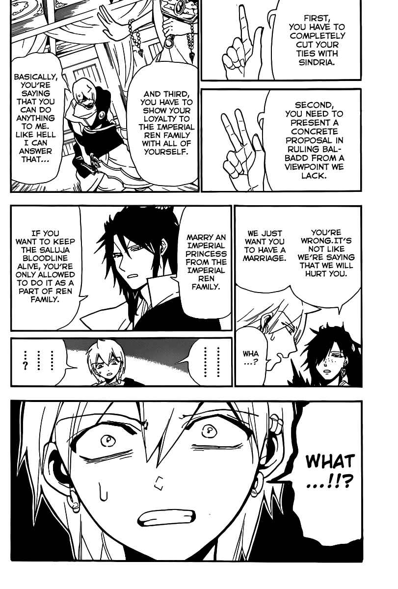 Page 7 Chapter 210 Magi