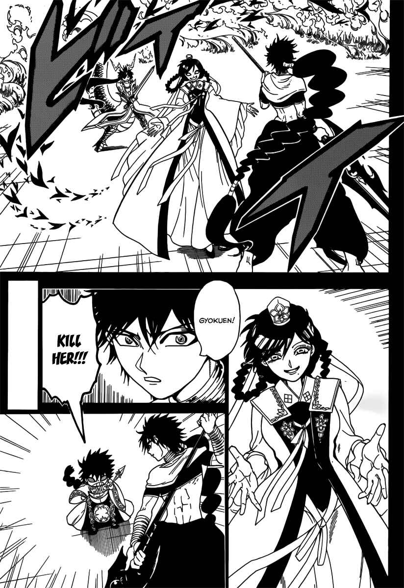 Page 11 Chapter 337 Magi