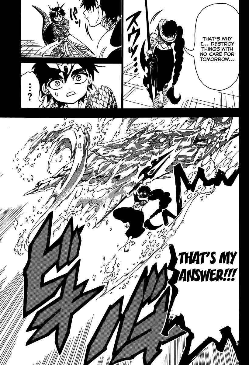 Page 17 Chapter 337 Magi