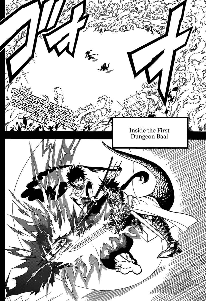 Page 4 Chapter 337 Magi