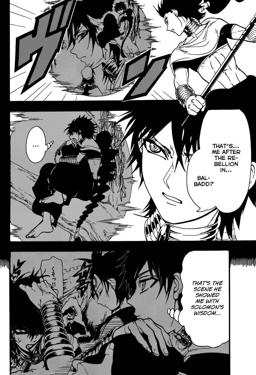 Page 8 Chapter 337 Magi