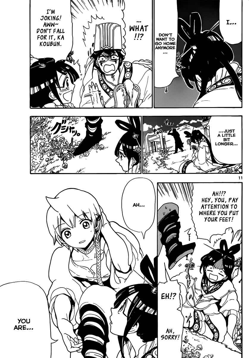 Page 12 Chapter 116 Magi