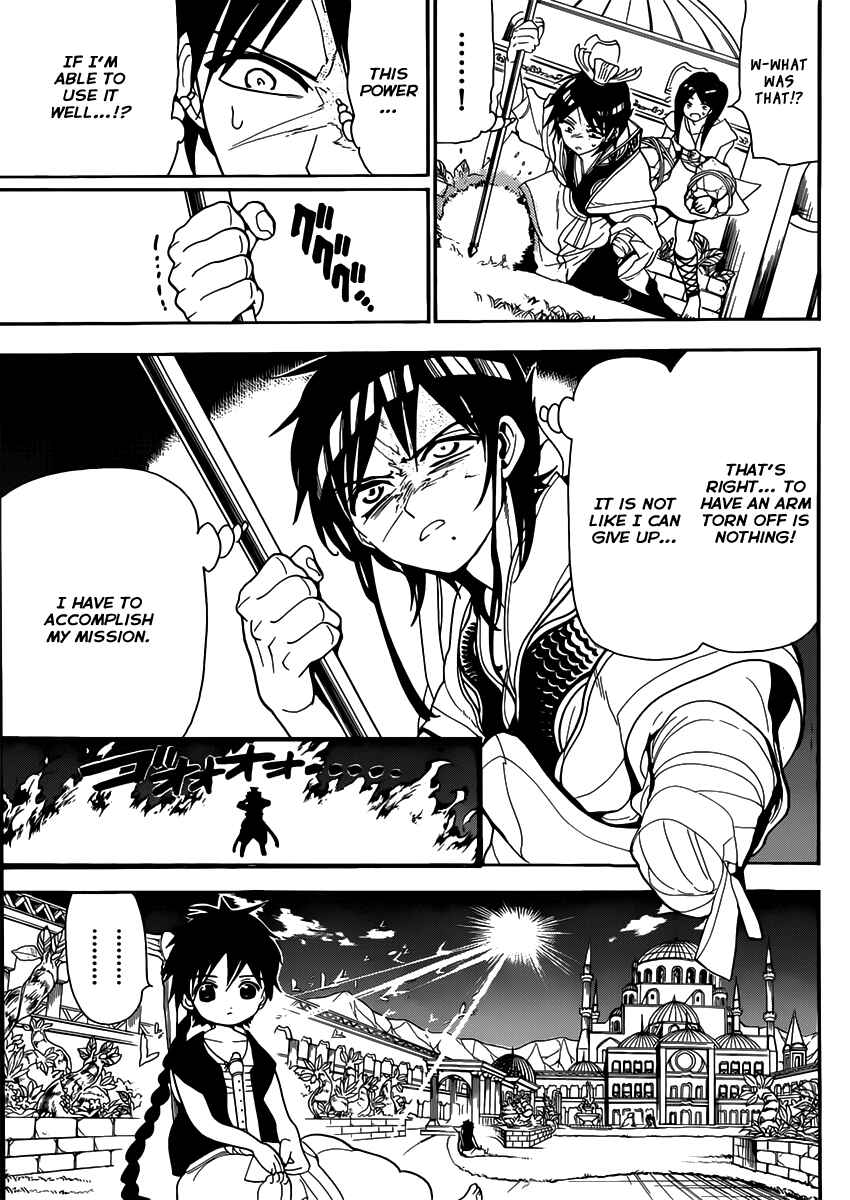 Page 16 Chapter 116 Magi