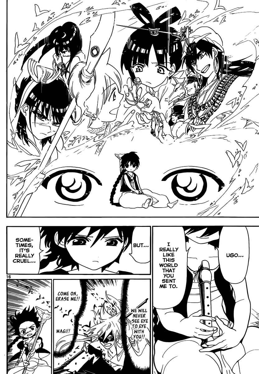 Page 17 Chapter 116 Magi