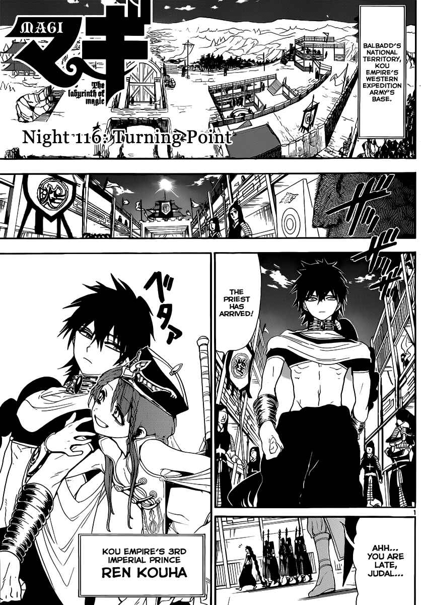 Page 2 Chapter 116 Magi