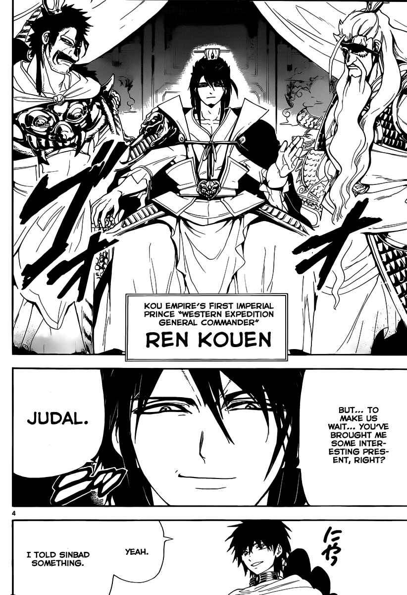 Page 5 Chapter 116 Magi