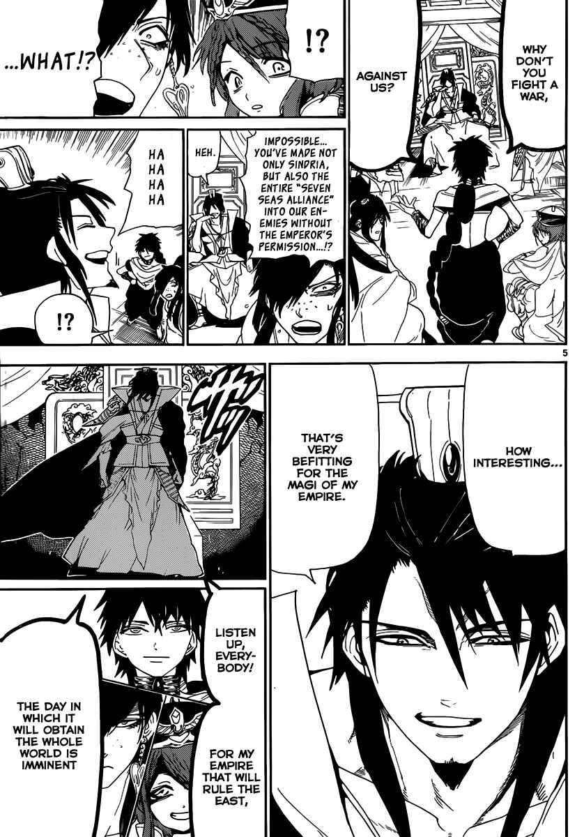 Page 6 Chapter 116 Magi