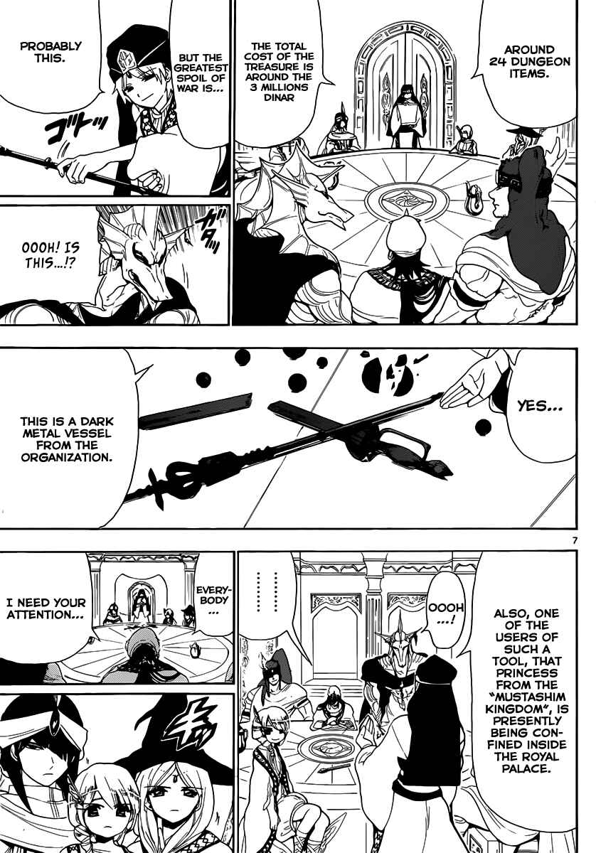 Page 8 Chapter 116 Magi