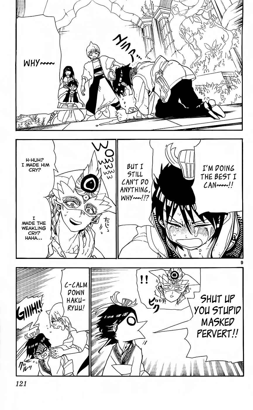 Page 10 Chapter 95 Magi