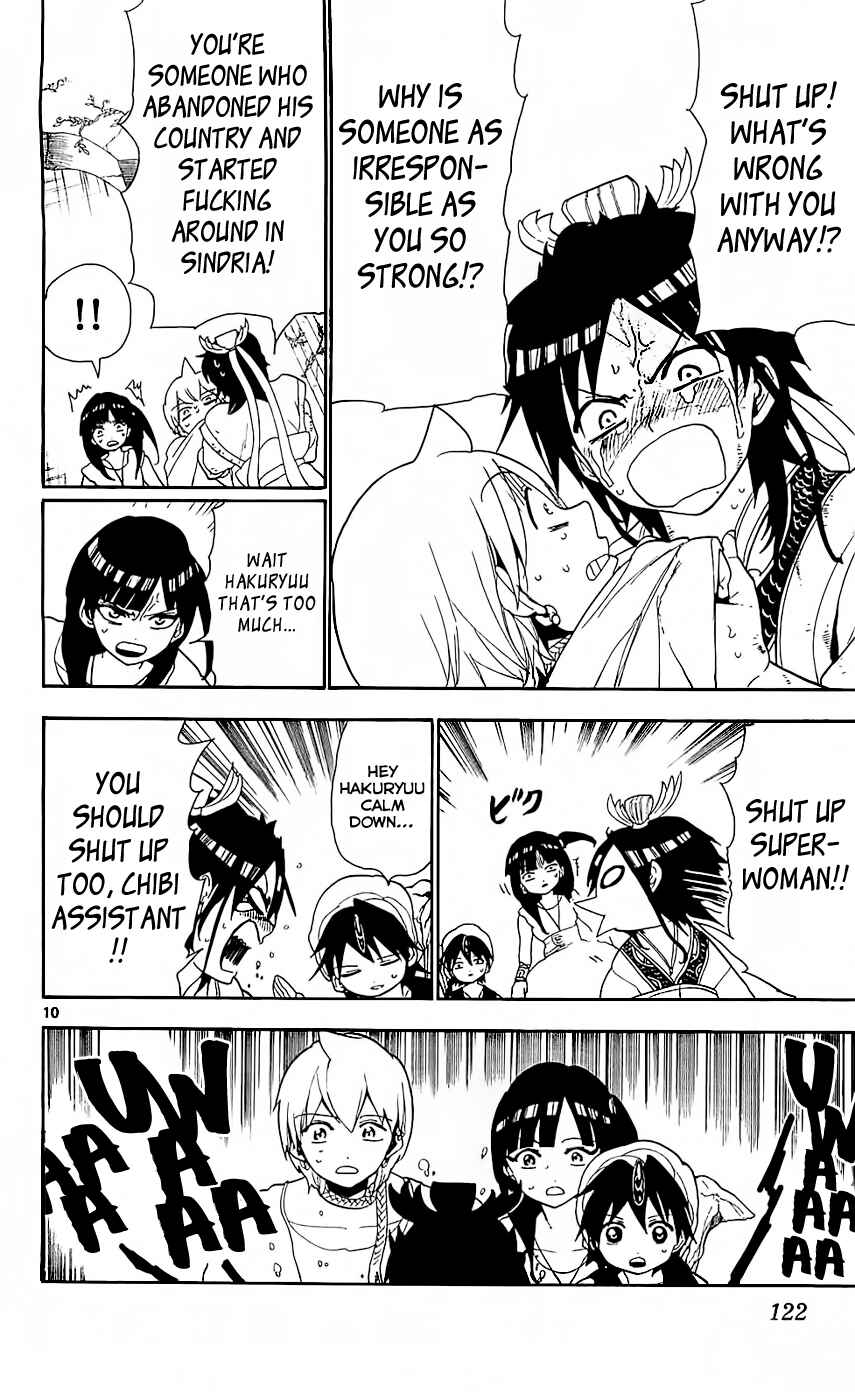 Page 11 Chapter 95 Magi