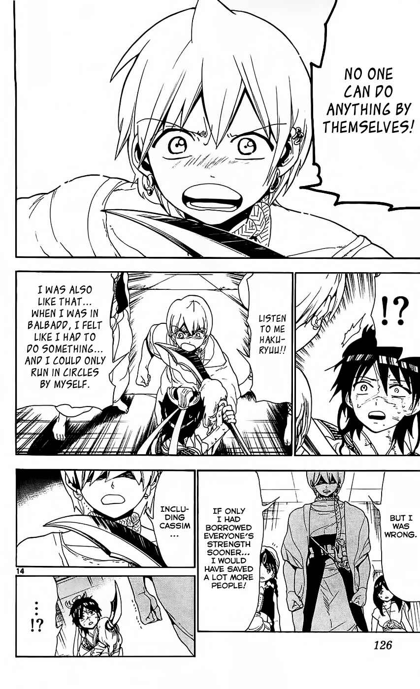 Page 15 Chapter 95 Magi