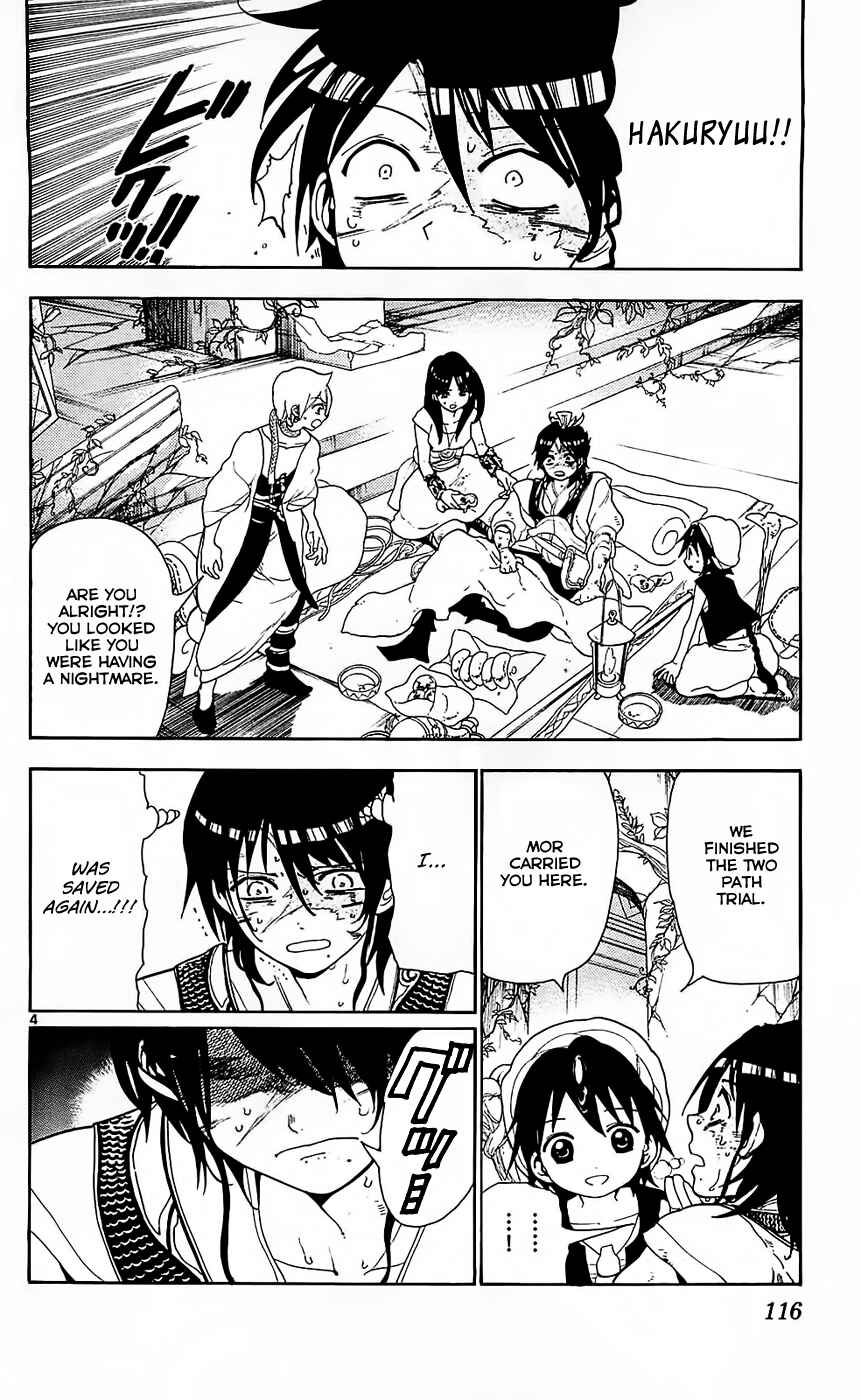 Page 5 Chapter 95 Magi