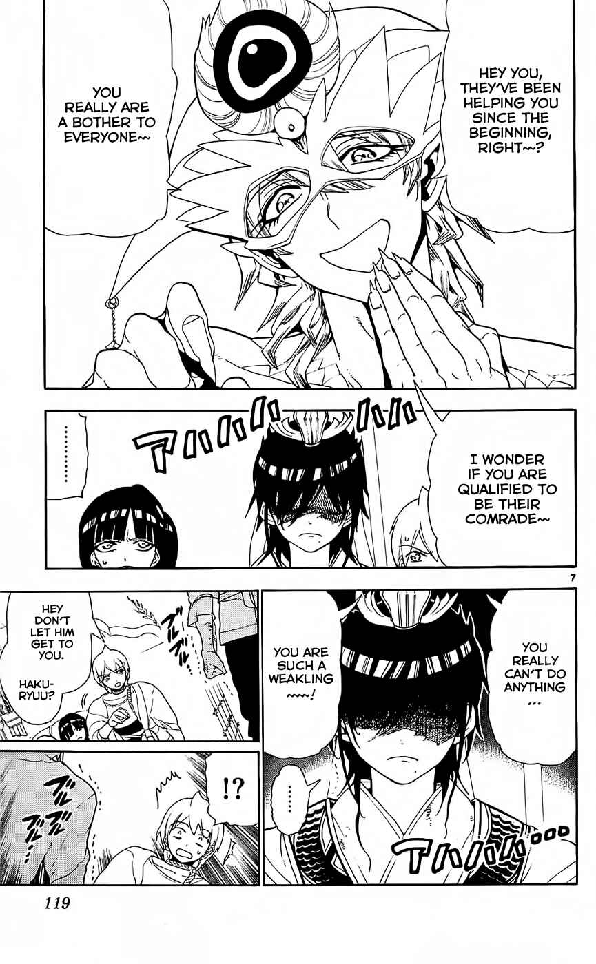 Page 8 Chapter 95 Magi