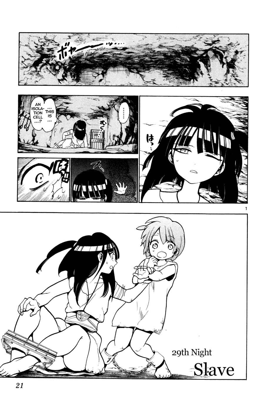 Page 2 Chapter 29 Magi
