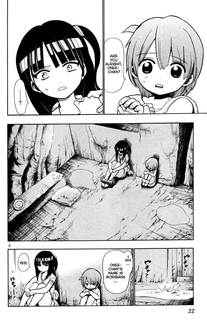Page 3 Chapter 29 Magi