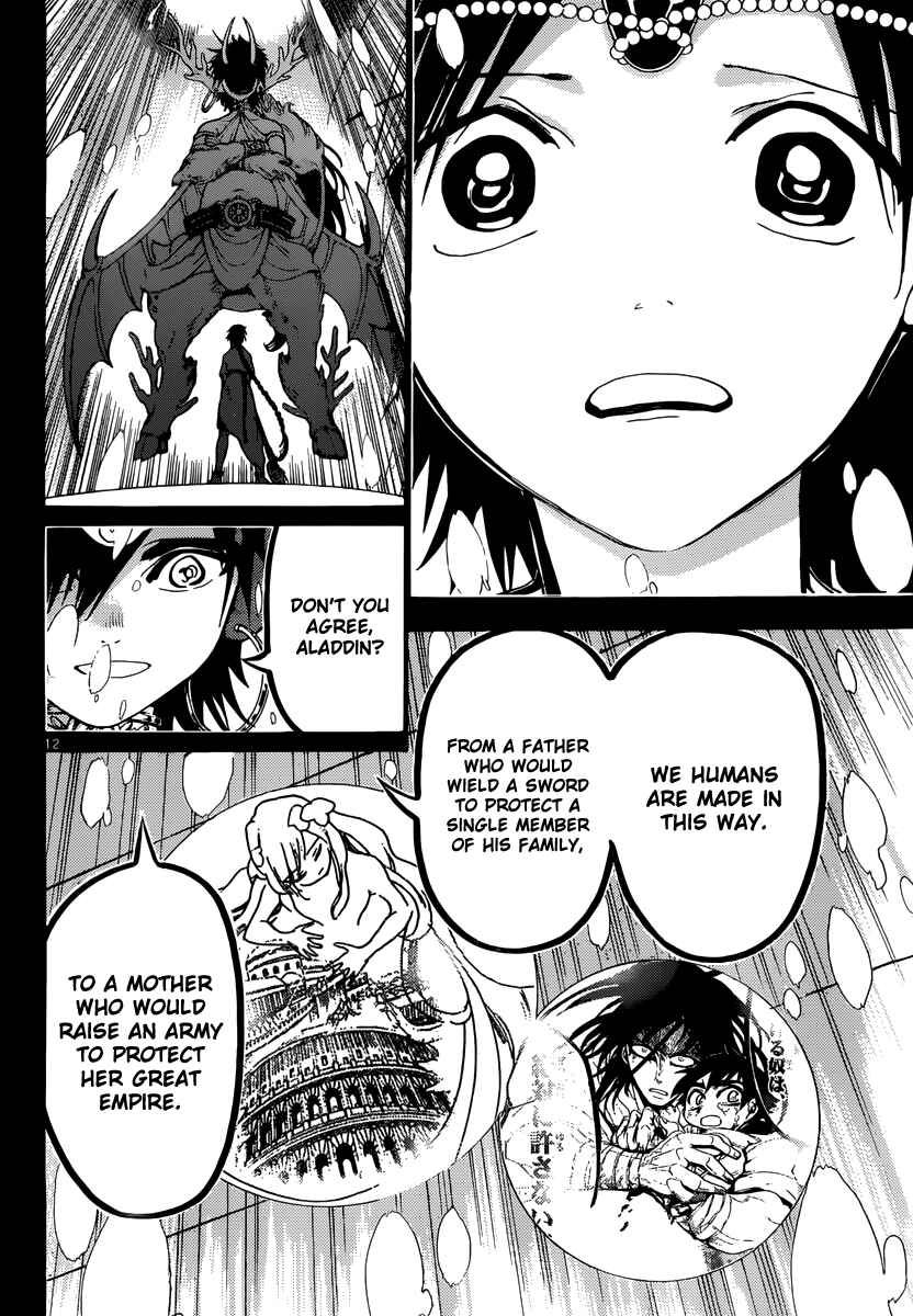 Page 14 Chapter 342 Magi