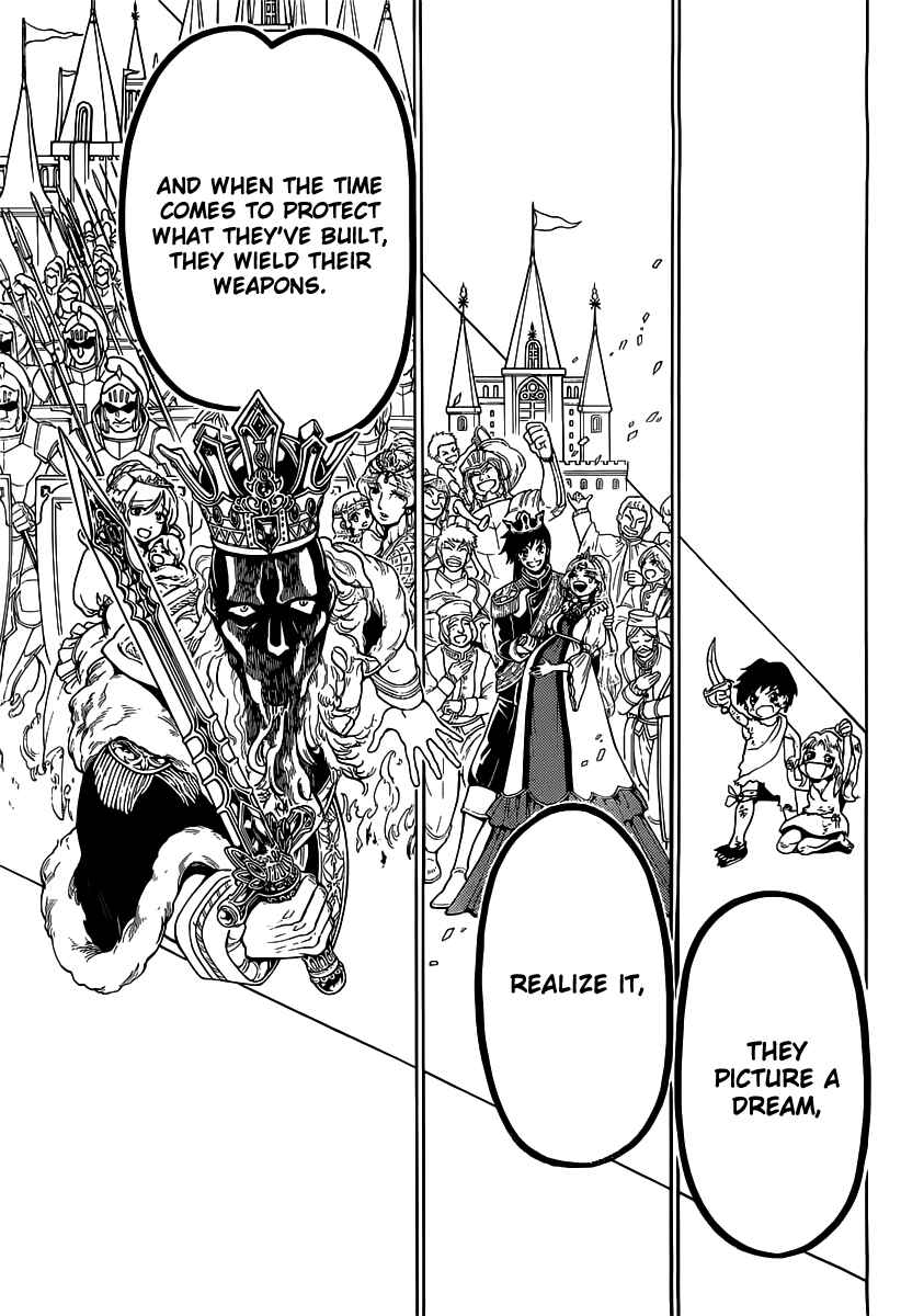 Page 15 Chapter 342 Magi