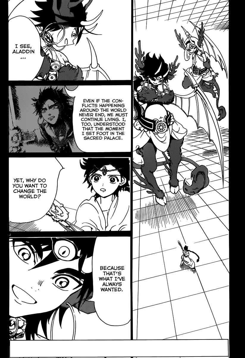 Page 6 Chapter 342 Magi