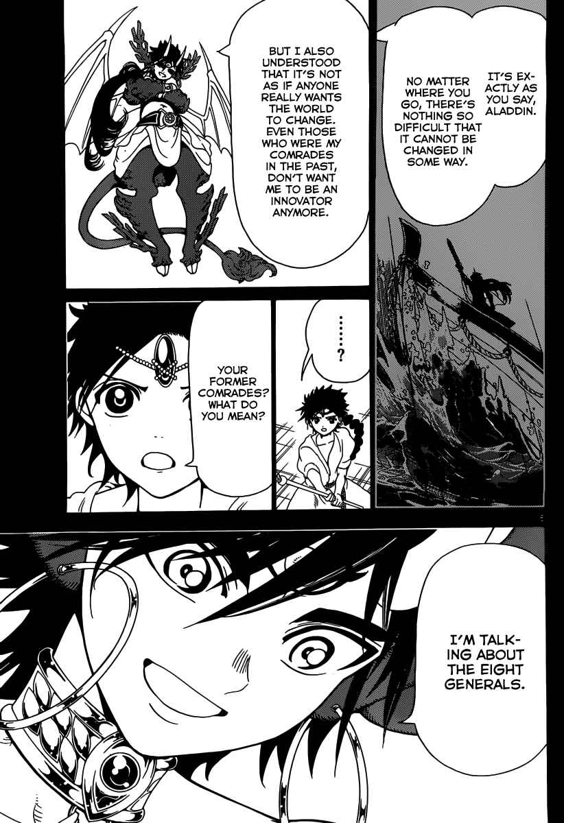 Page 7 Chapter 342 Magi