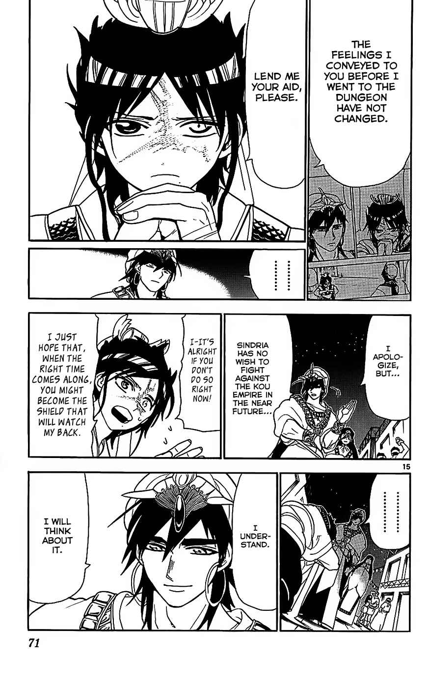 Page 17 Chapter 112 Magi