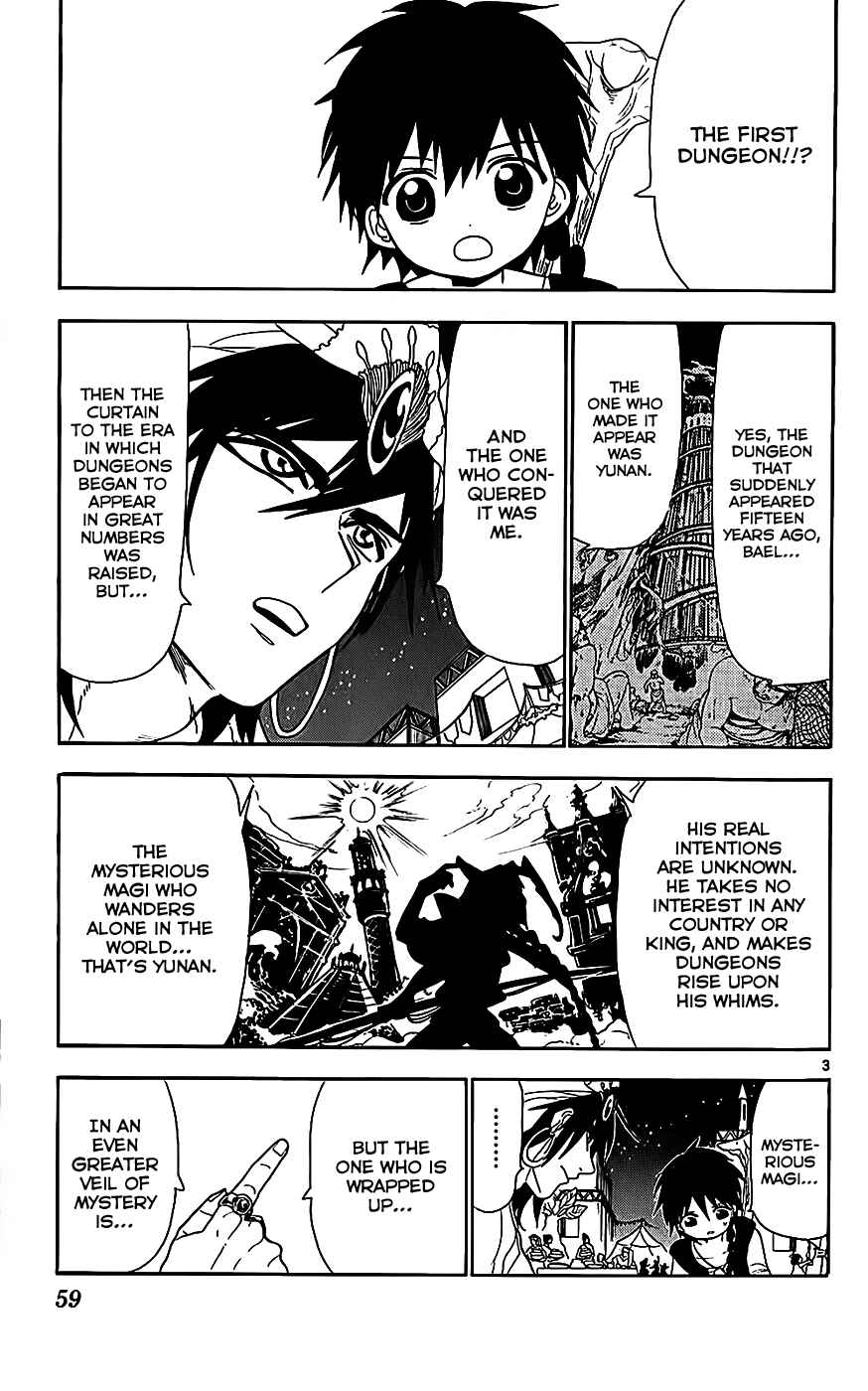 Page 5 Chapter 112 Magi