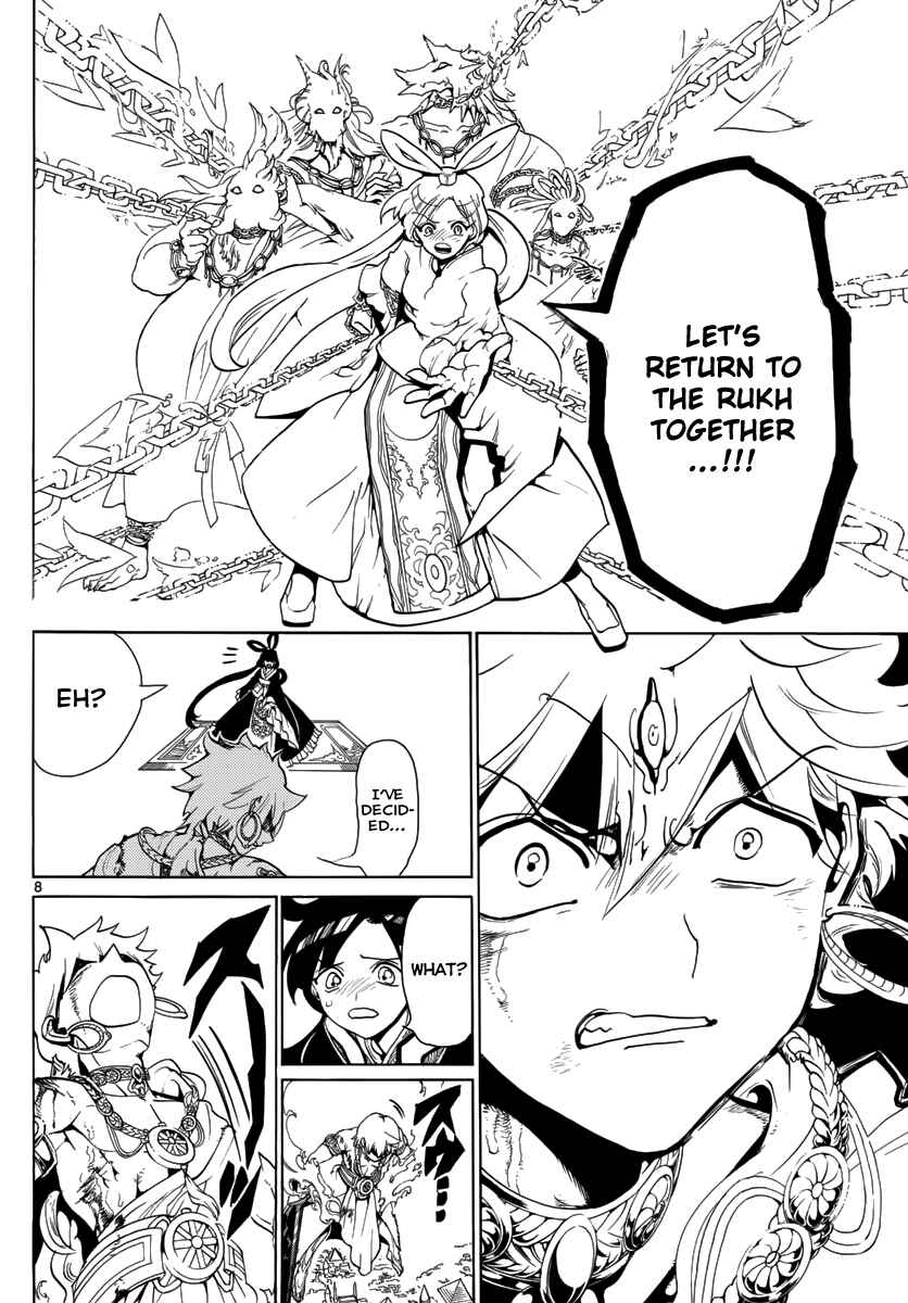 Page 10 Chapter 360 Magi
