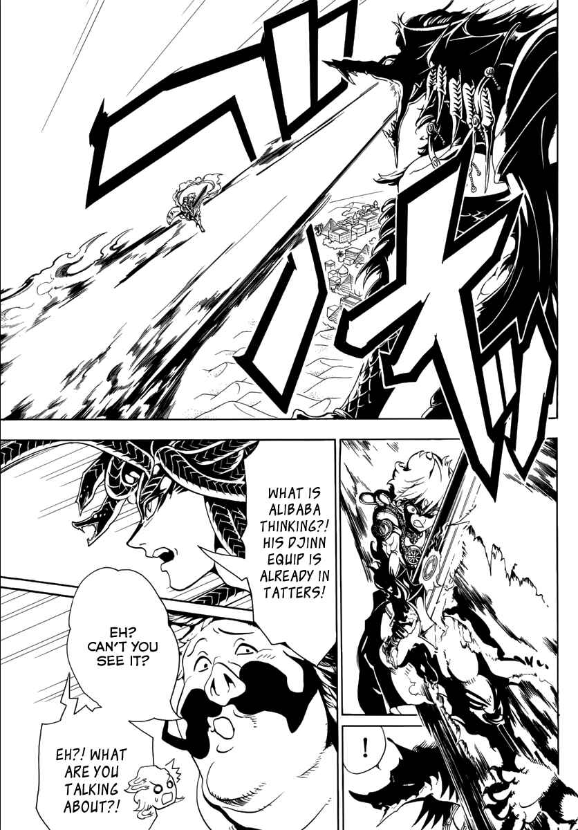 Page 13 Chapter 360 Magi