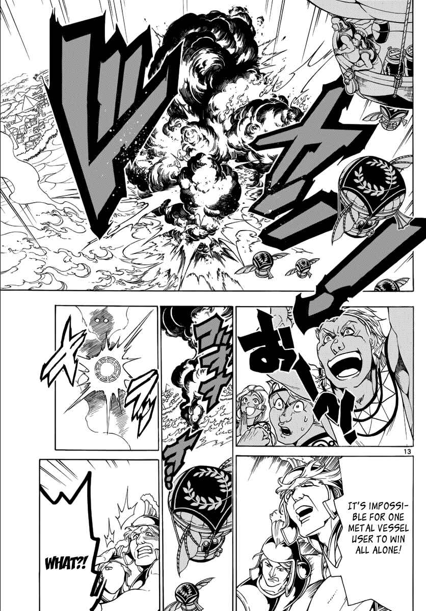 Page 15 Chapter 360 Magi