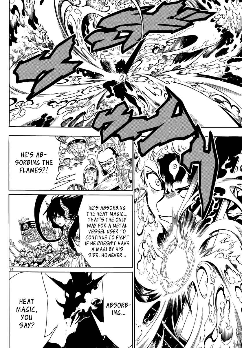 Page 16 Chapter 360 Magi