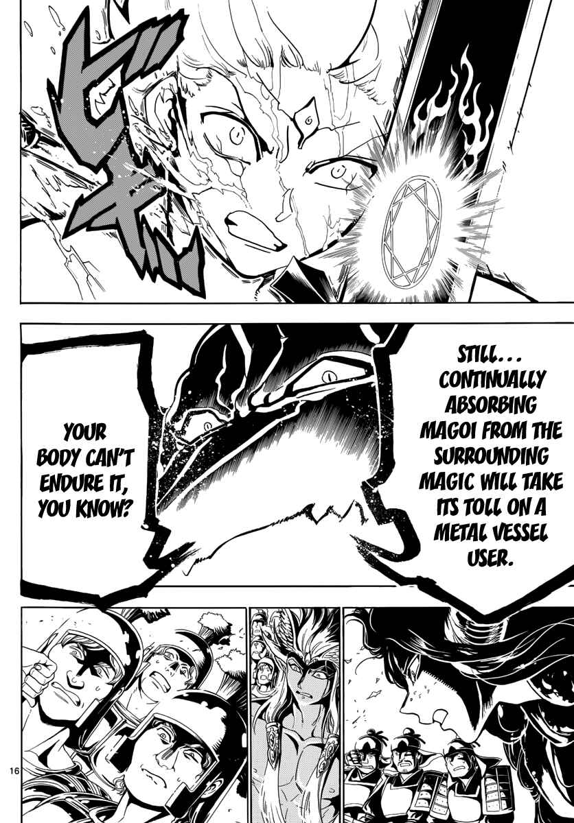 Page 18 Chapter 360 Magi