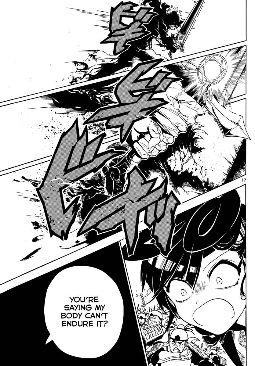 Page 19 Chapter 360 Magi