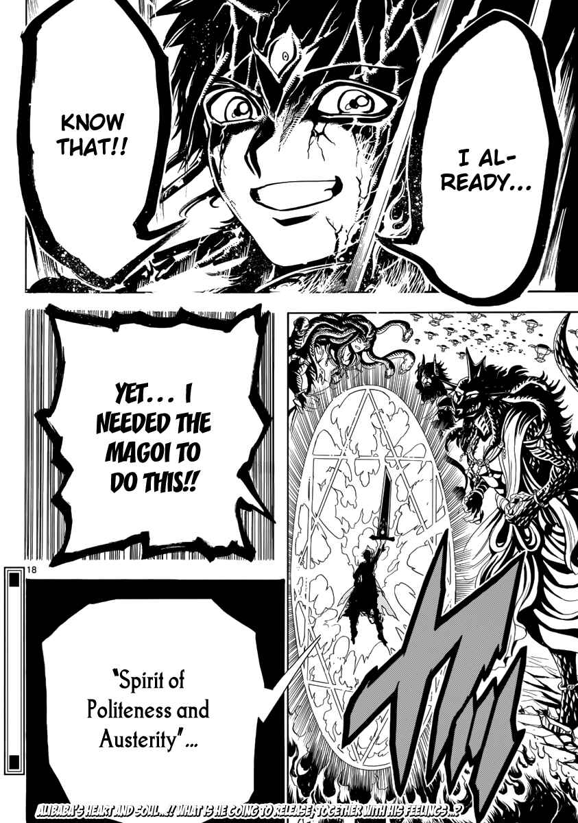 Page 20 Chapter 360 Magi