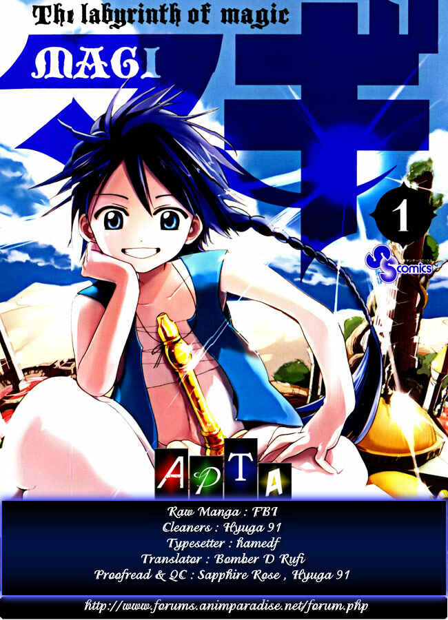Page 1 Chapter 2 Magi