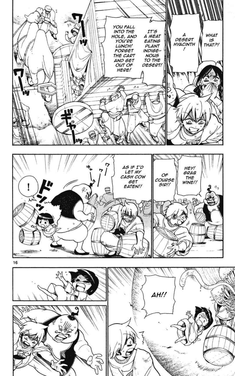 Page 17 Chapter 2 Magi